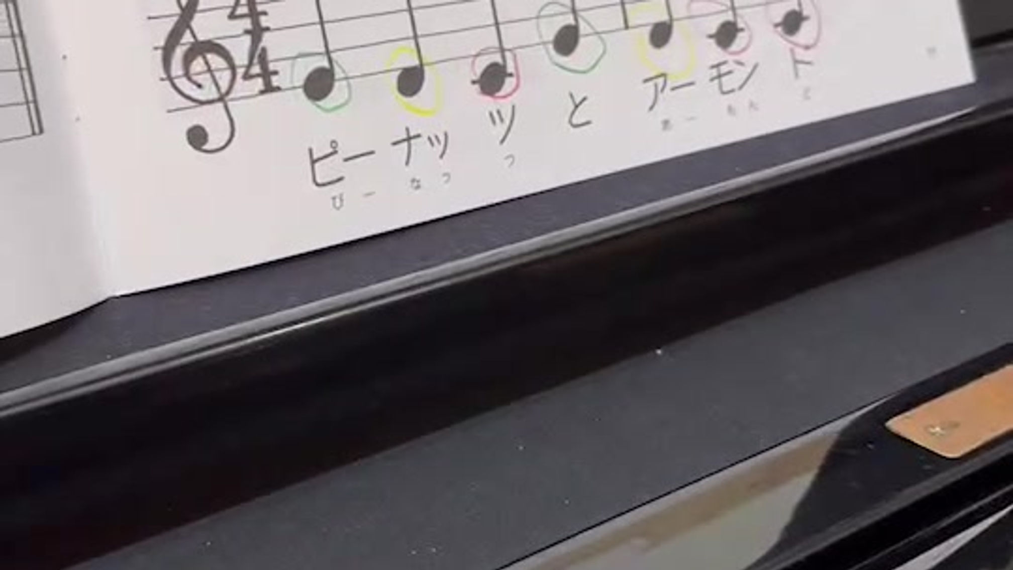 レッスン風景